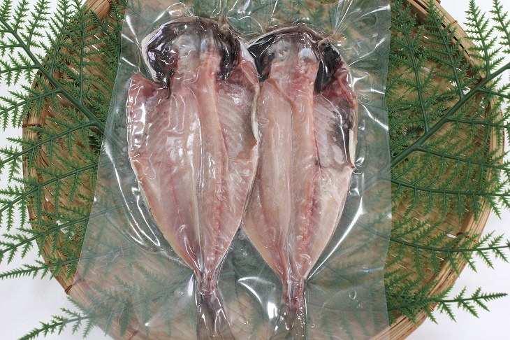 あじ2ｐ