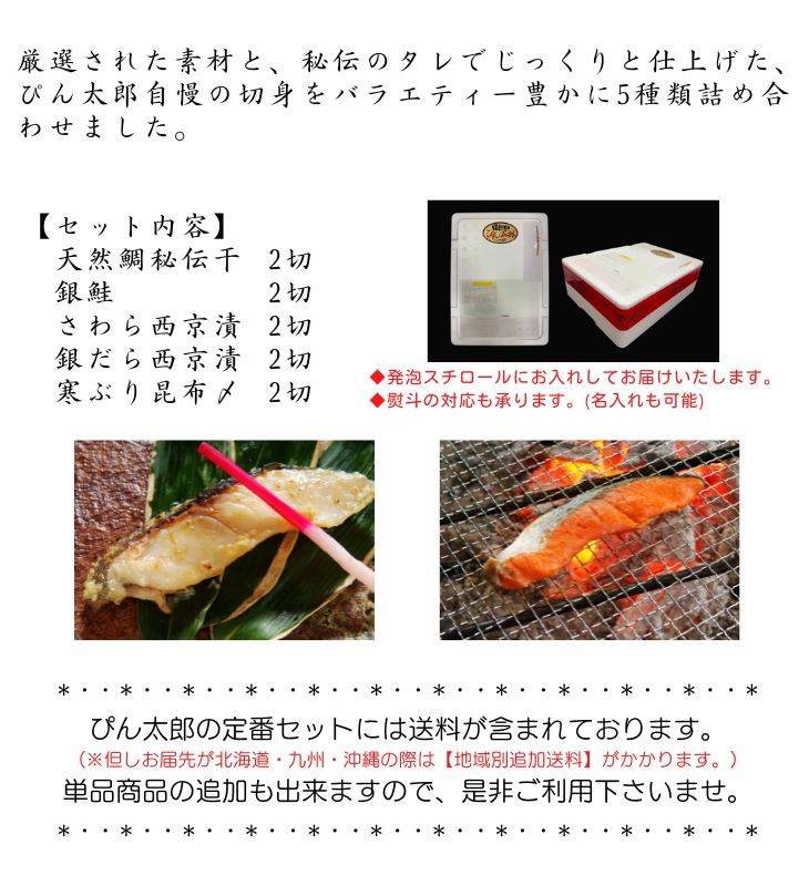 超貴重　こち亀展限定　200巻ピンバッチセット　受注生産 Amazon.co.jp: 超貴重 こち亀展限定 200巻ピンバッチセット 受注
