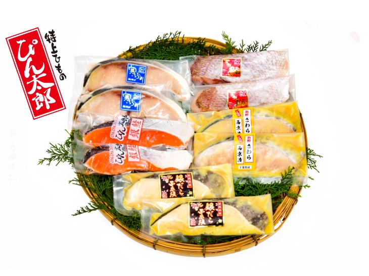 贈答・お歳暮・お中元】ぴん太郎 豪華切身セット