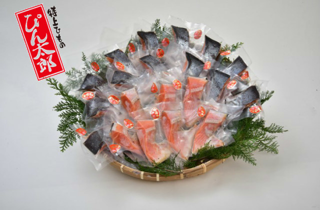 かま20