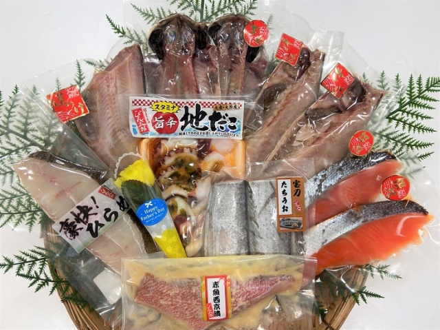 父の日