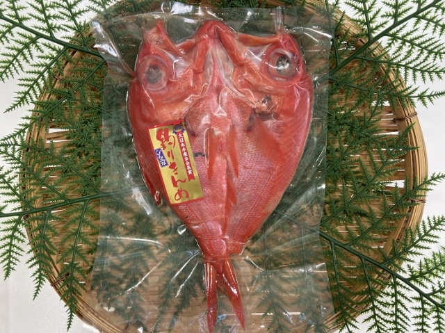 釣りきんめ