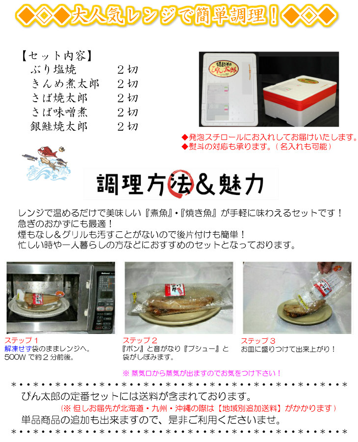 らくらく