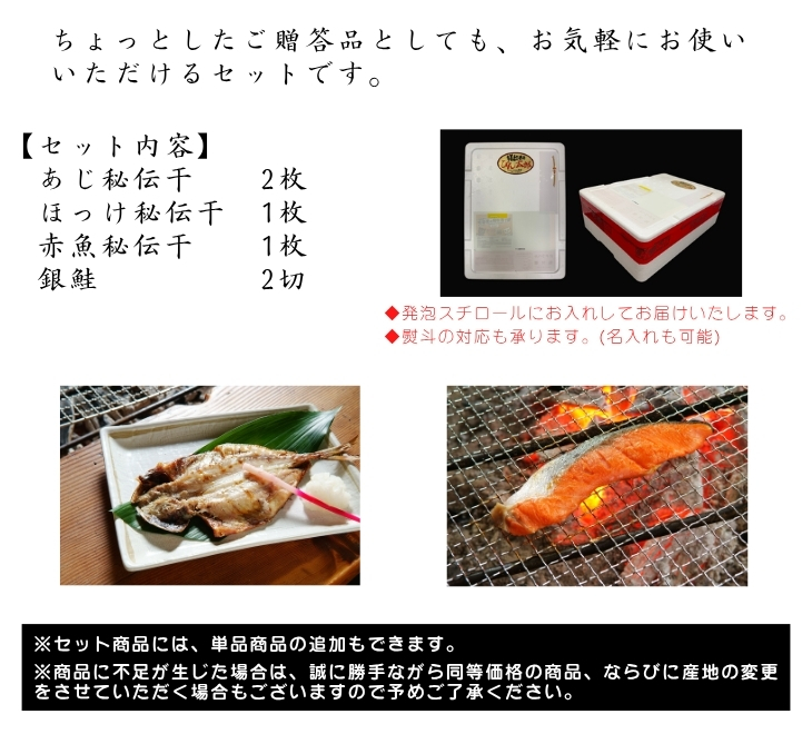 さざ波