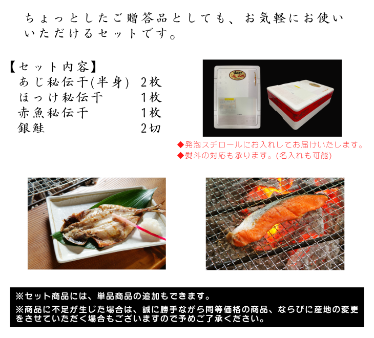 さざ波