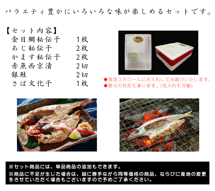 潮風