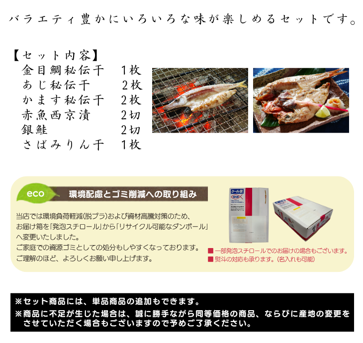 潮風