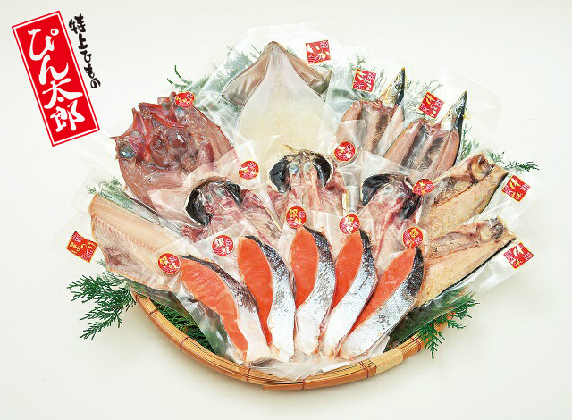 定規 世界的に リスナー ぴん 太郎 干物 通販 Collabofactory Jp