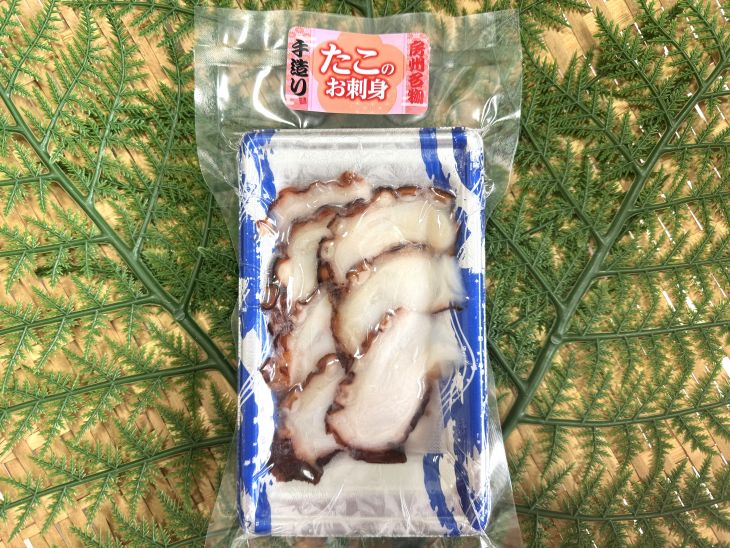 たこスライス