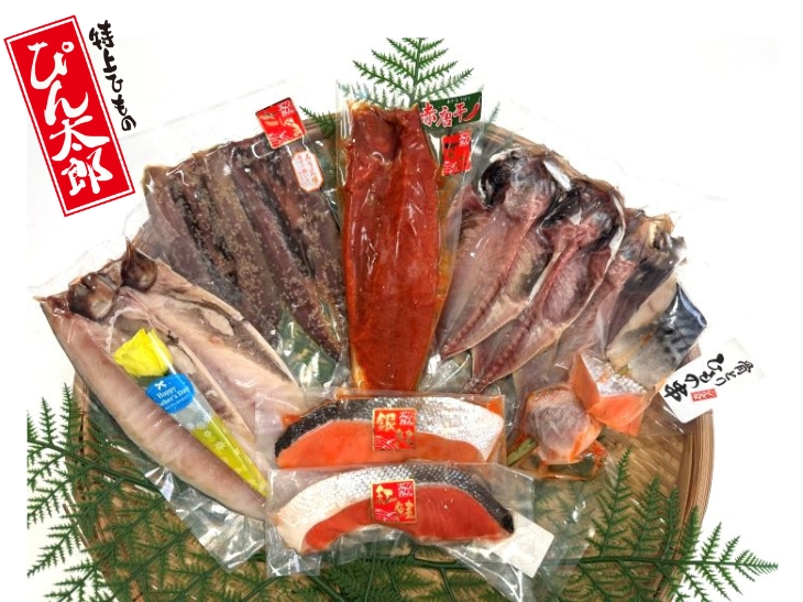 父の日