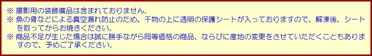 商品ページ追記2018